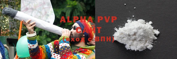 спайс Белоозёрский
