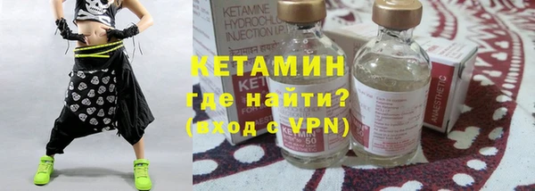 спайс Белоозёрский