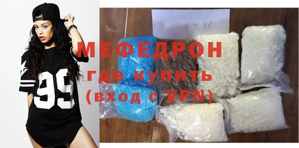 метадон Беломорск