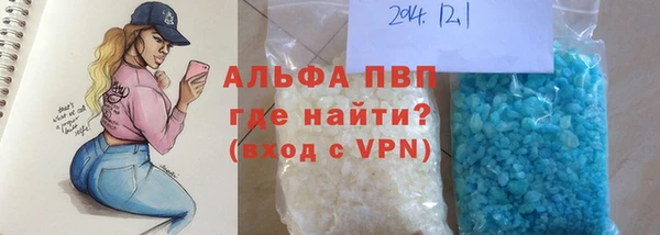 метадон Беломорск