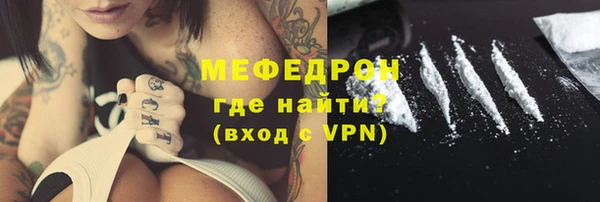 спайс Белоозёрский