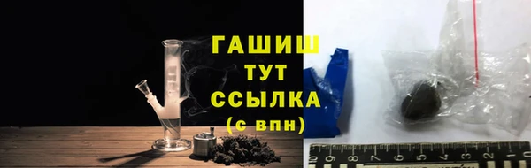 COCAINE Вязьма