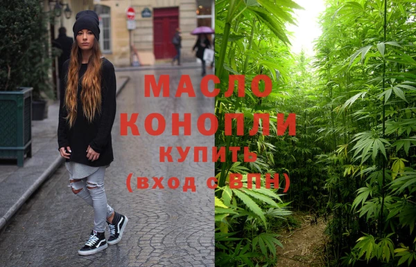 метадон Беломорск