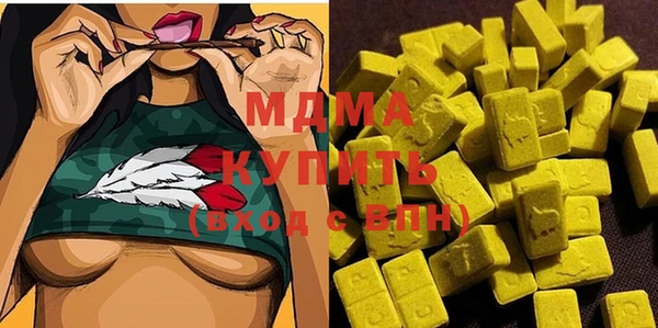 хмурый Белокуриха