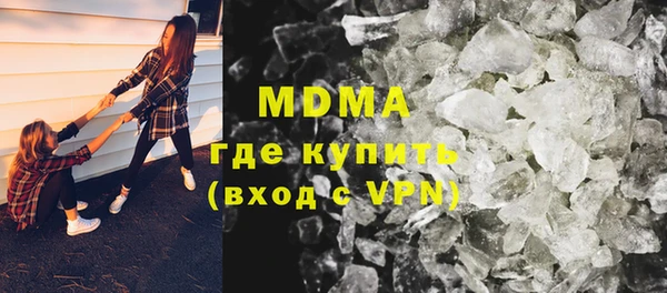хмурый Белокуриха