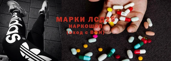 метадон Беломорск