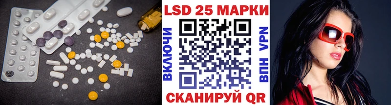 Лсд 25 экстази ecstasy  hydra как войти  Верхний Тагил 