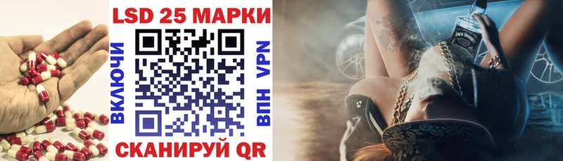 ЛСД экстази ecstasy Верхний Тагил