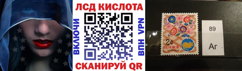 как найти Верхний Тагил кракен как войти Наркотические марки 1500мкг