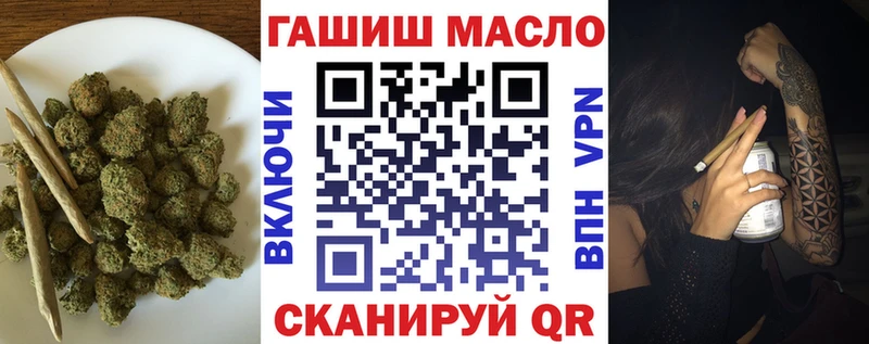 закладки  Верхний Тагил  Дистиллят ТГК концентрат 