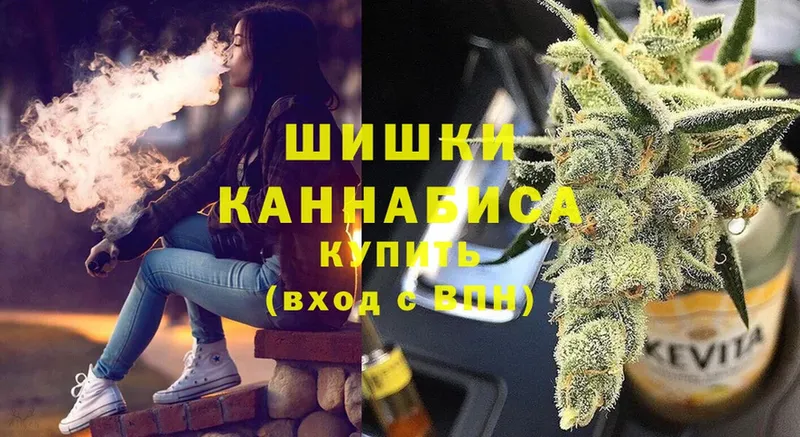 МАРИХУАНА SATIVA & INDICA  даркнет сайт  Верхний Тагил 